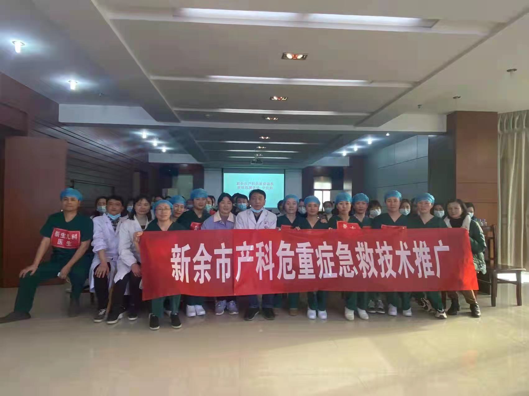 点击新窗口打开大图