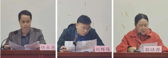 点击新窗口打开大图