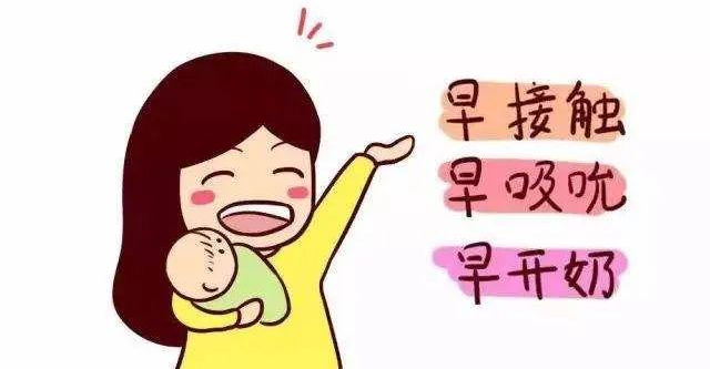 点击新窗口打开大图