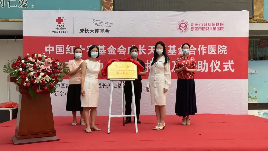 点击新窗口打开大图
