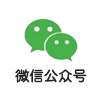 欢迎关注《新余市妇幼保健院》微信公众号