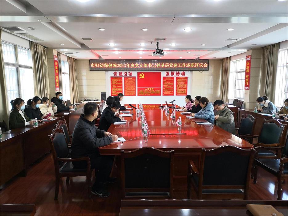 微信图片_20230222163831.jpg 微信图片_20230222163831.jpg