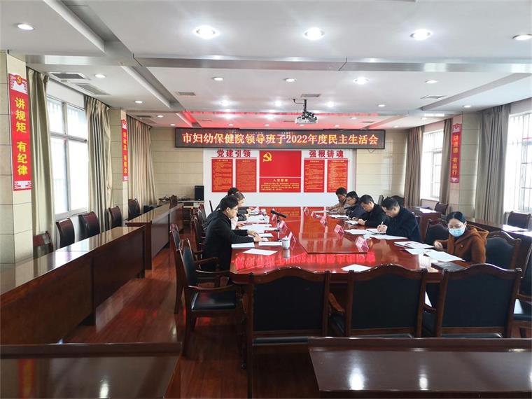 微信图片_20230222163948.jpg