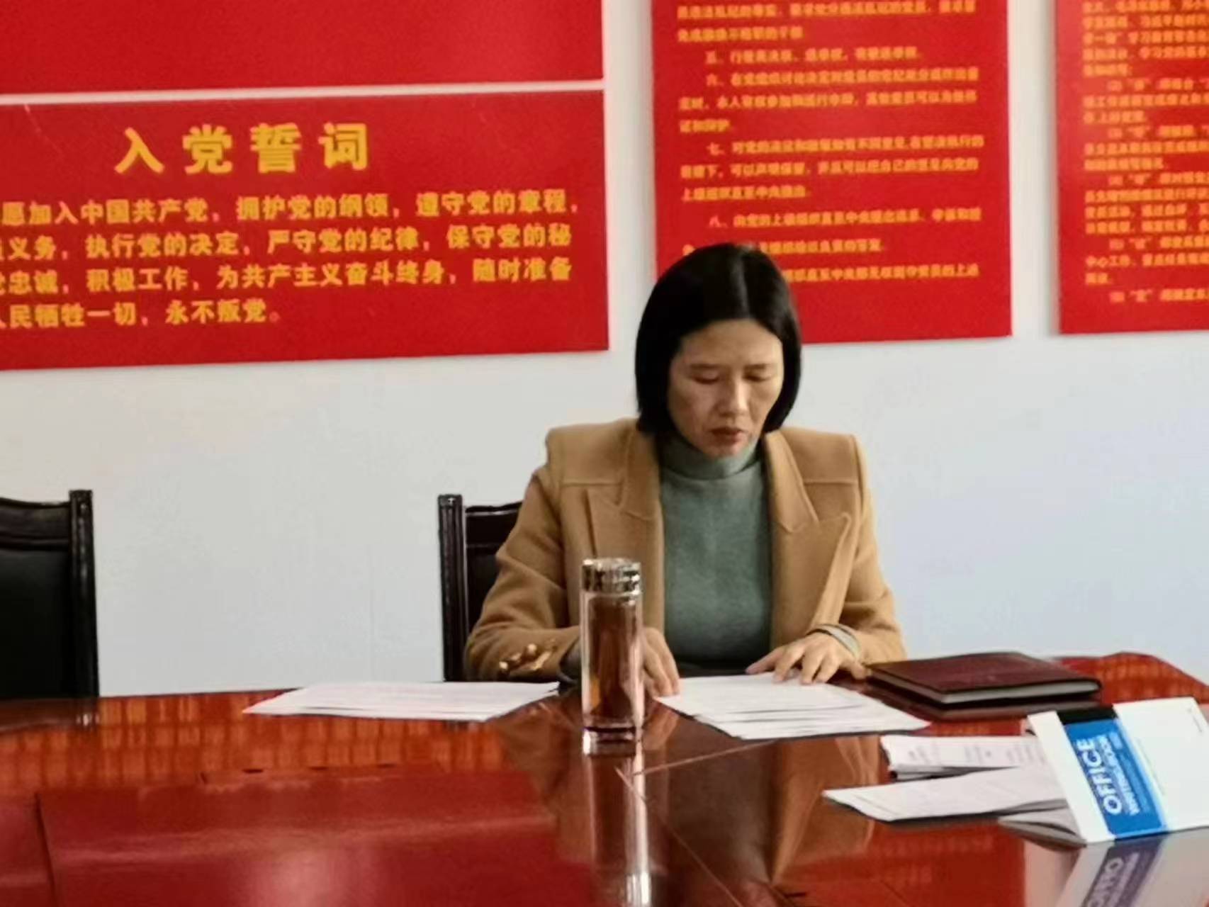 微信图片_202303111855141.jpg 微信图片_202303111855141.jpg