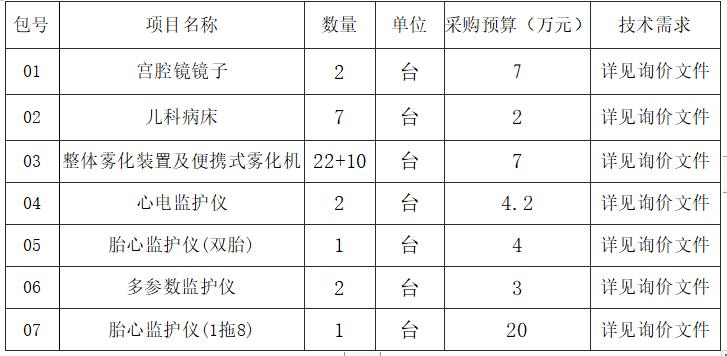 360截图20241128144300941.jpg