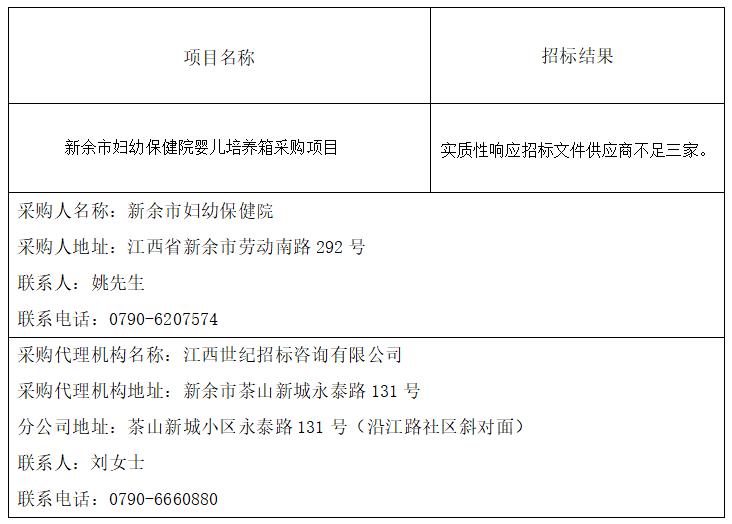 360截图20241212145742624.jpg 360截图20241212145742624.jpg