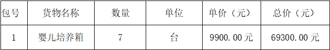 11111.png 11111.png