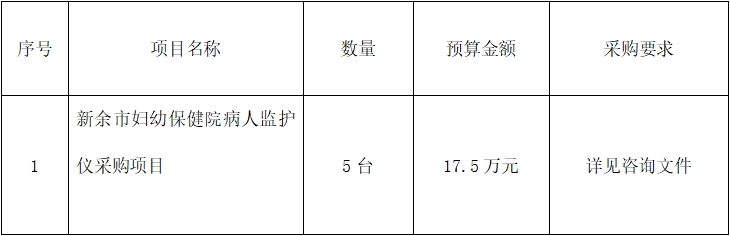 微信截图_20250725150740.png 微信截图_20250725150740.png