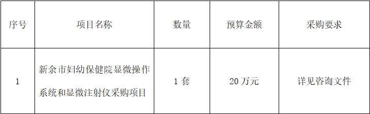 3.png 3.png