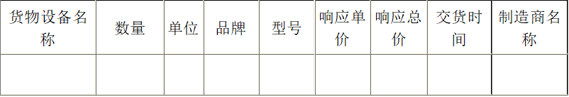 ScreenShot_2.png