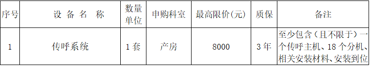 ScreenShot_1.png