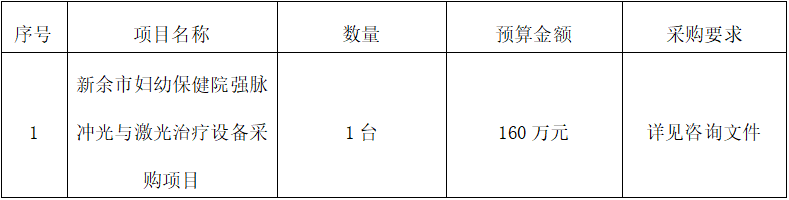 ScreenShot_2026-02-05_102025_122.png