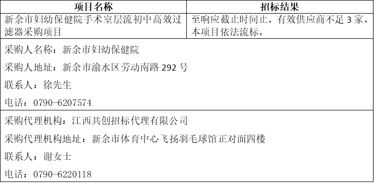 ScreenShot_2026-02-10_083112_596.png