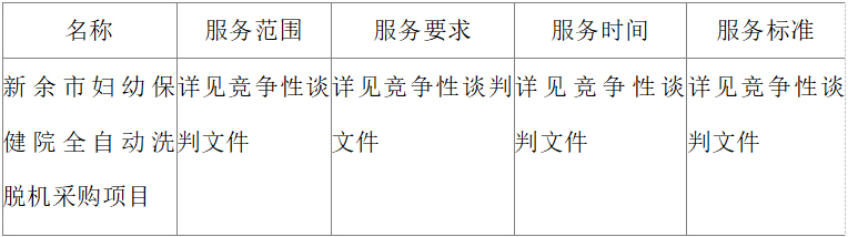 未标题-11.jpg