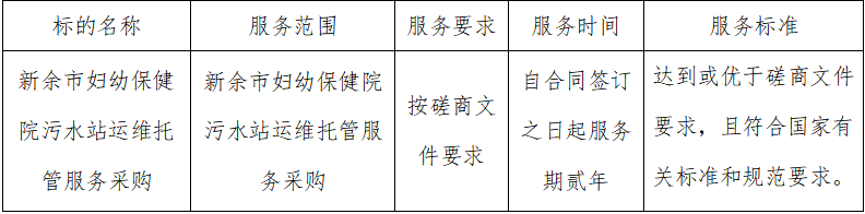 ScreenShot_2026-03-20_163815_900.png