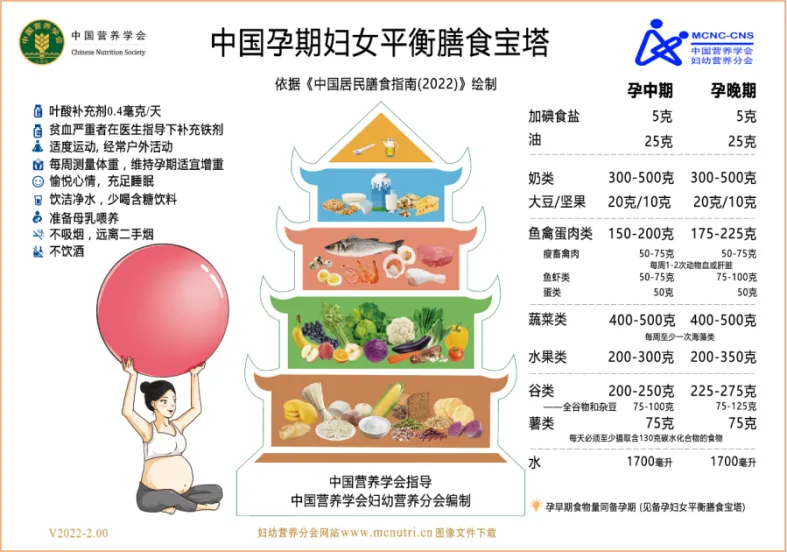 图片3.png