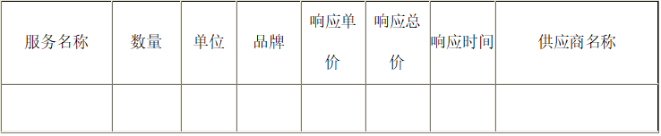 ScreenShot_2026-04-01_091210_989.png